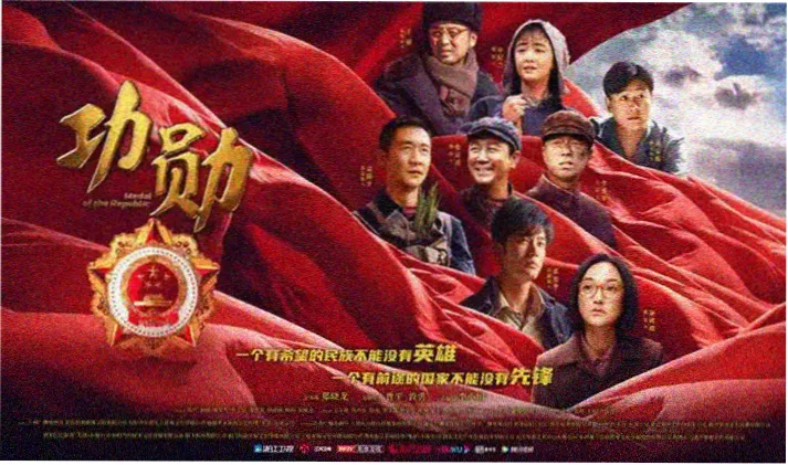 悟空影视大全 - 电视剧热播榜